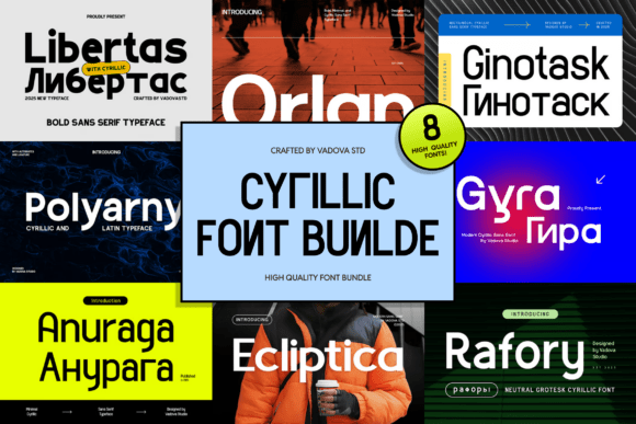 Cyrillic Font for Web Design